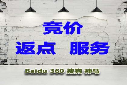信息流广告代理策略解析与案例